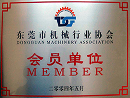 機(jī)械協(xié)會（小）.jpg